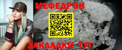 шишки Ливны