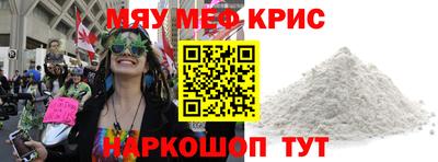 скорость mdpv Лесосибирск