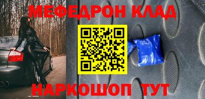 mix Ликино-Дулёво