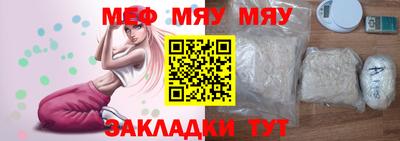 шишки Ливны