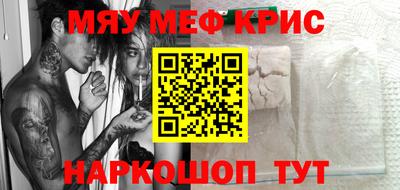 mix Ликино-Дулёво