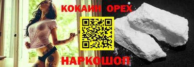 mix Ликино-Дулёво
