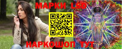 mix Ликино-Дулёво