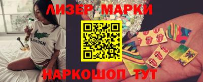 скорость mdpv Лесосибирск