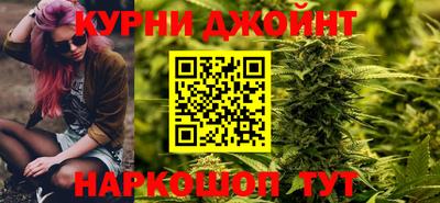скорость mdpv Лесосибирск