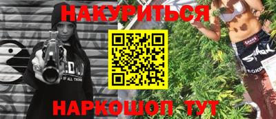 скорость mdpv Лесосибирск