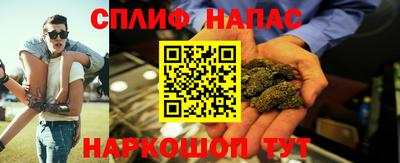 скорость mdpv Лесосибирск