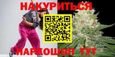 mix Ликино-Дулёво