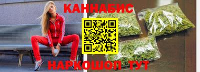 скорость mdpv Лесосибирск