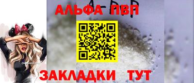 mix Ликино-Дулёво