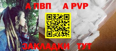 mix Ликино-Дулёво