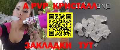 mix Ликино-Дулёво