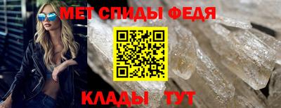 шишки Ливны