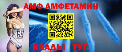 скорость mdpv Лесосибирск