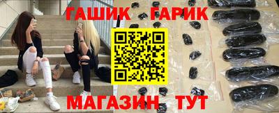 mix Ликино-Дулёво