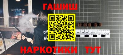 mix Ликино-Дулёво