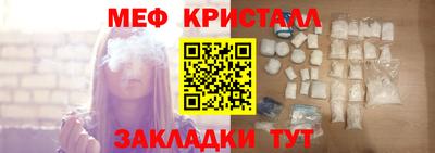 mix Ликино-Дулёво