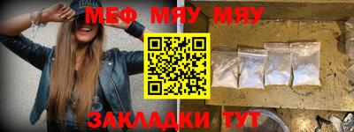 mix Ликино-Дулёво