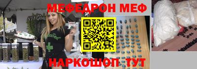 скорость mdpv Лесосибирск